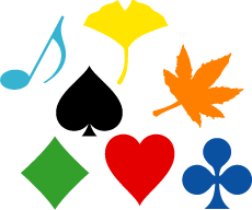 【他サイズの文字はこちら】 20mm〜45mm　/　 50mm〜105mm　/　 110mm〜155mm　/　160mm〜205mm　/　 210mm〜255mm　/　 260mm〜300mm