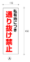 【オリジナル 看板】表示板 2000円案内板/表示/パネル/オリジナルパネル