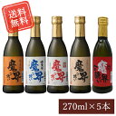 商品画像2