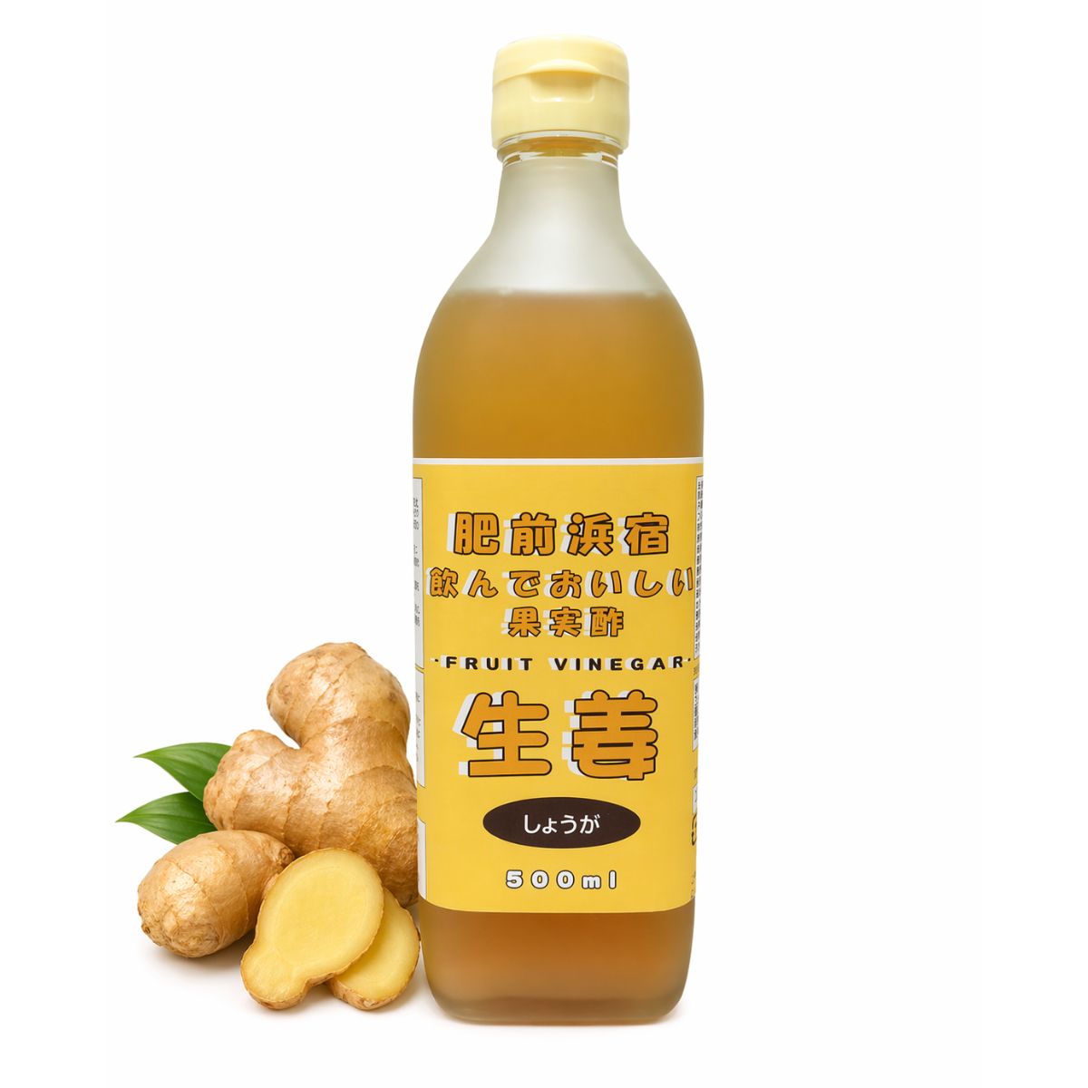 飲んでおいしい果実酢　【生姜 ぶどう ゆず 青りんご お試しサイズ 5倍希釈用 飲むお酢 観光酒蔵 肥前屋佐賀県】 hizennya-10000186 光武酒造場 楽天市場店 サンプル画像3