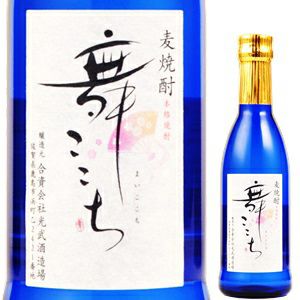 麦焼酎 舞ここちブル