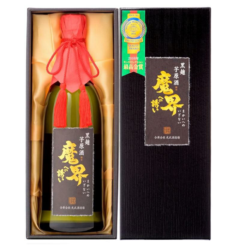 黒麹芋原酒 魔界への誘い 720ml （MGM50）(送料無料)（ギフト箱入り）【原酒 焼酎 芋焼酎 いも焼酎 ギフト お歳暮 お中元】