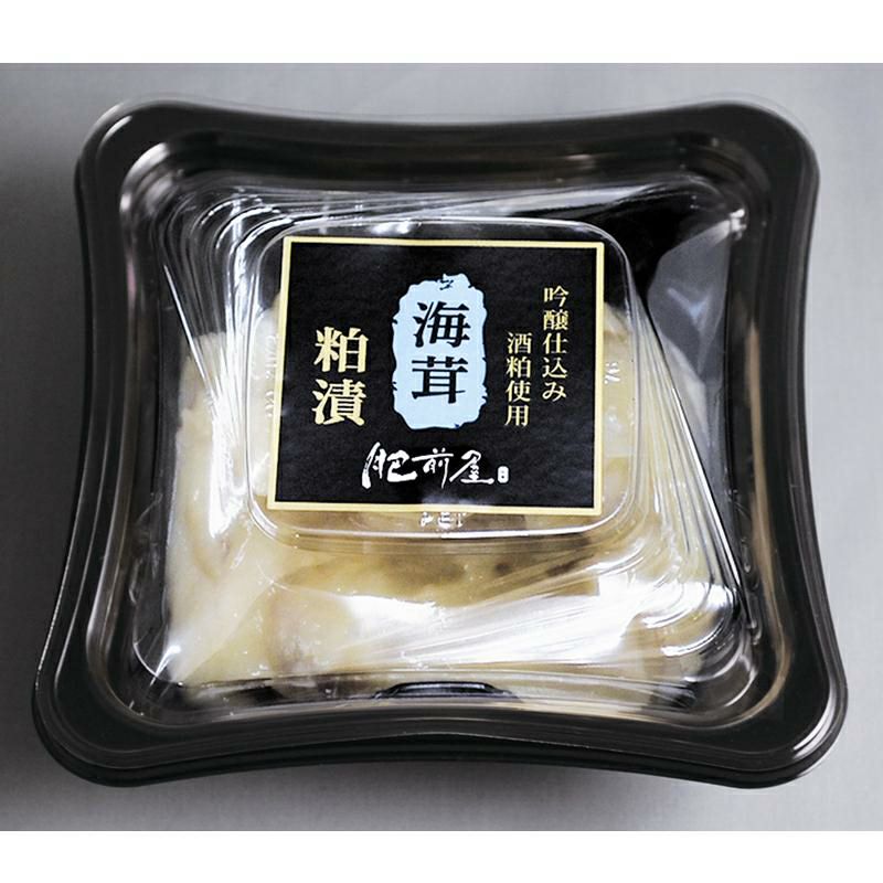 肥前屋 粕漬 海茸【うみたけ 粕漬 倉崎食品×光武酒造場/佐賀県 おつまみ 晩酌 】