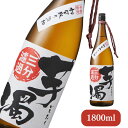 芋濁三分濾過【焼酎 芋焼酎 いも焼酎】