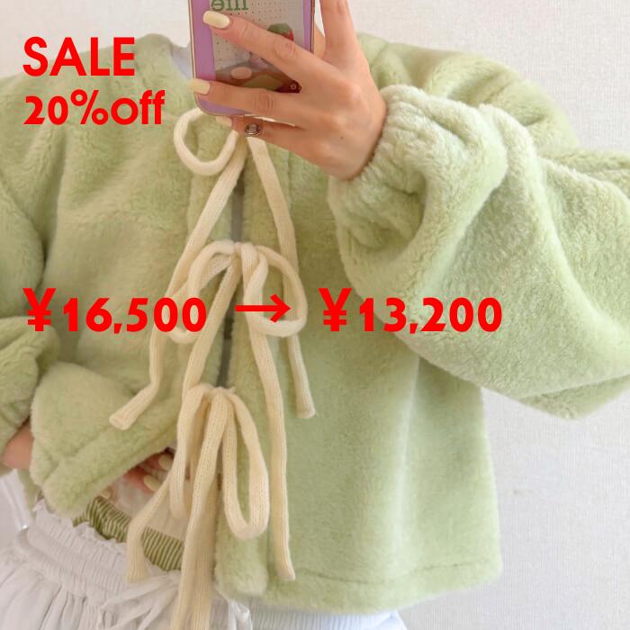 fuwa fuwa blouson