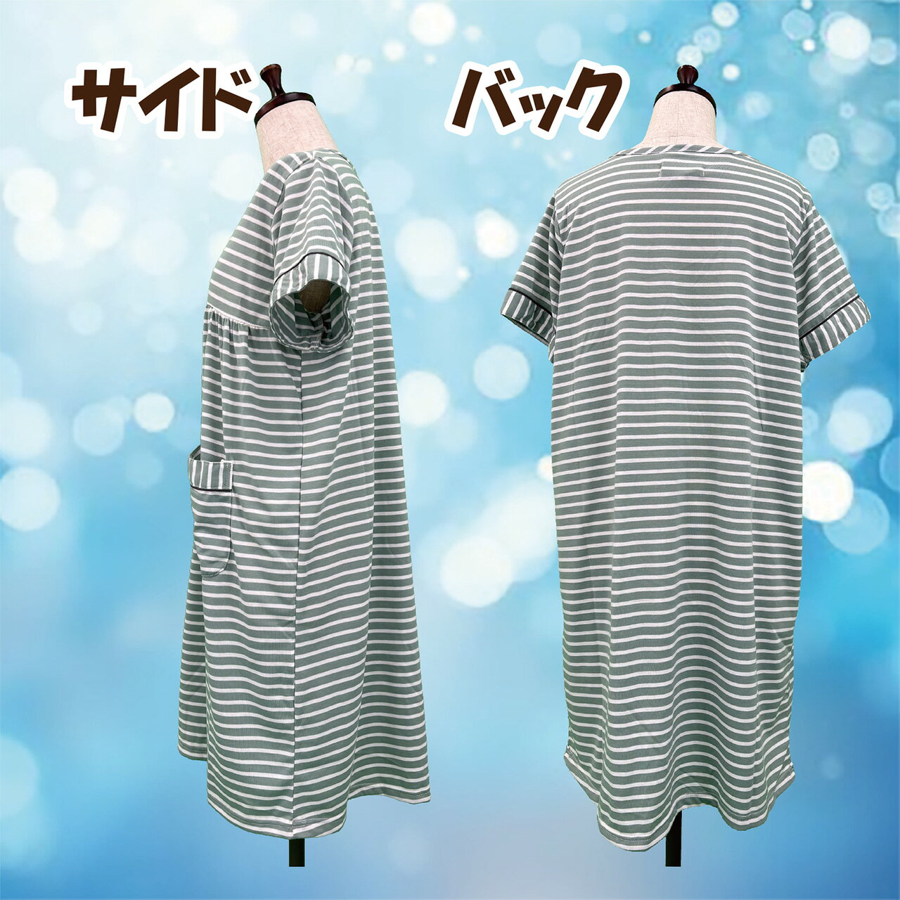 レキットベンキーザー・ジャパン Dr.Scholl(ドクター・ショール) メディキュット 骨盤サポート ヒップアップガードル Lサイズ (1299715)