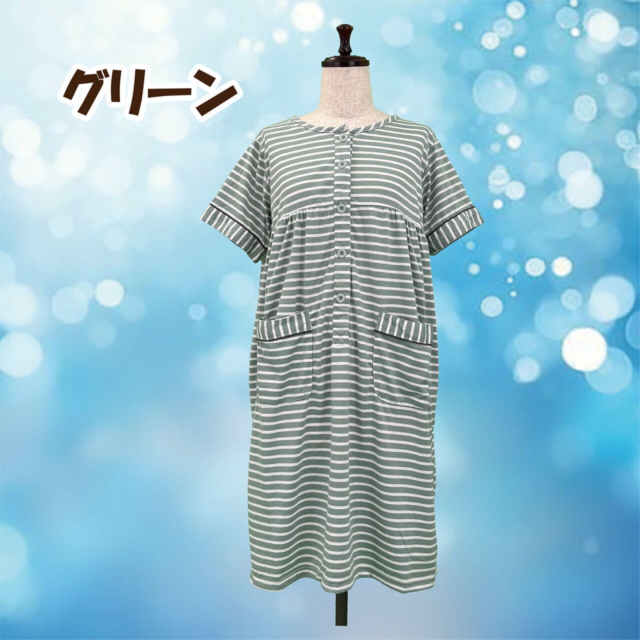 レキットベンキーザー・ジャパン Dr.Scholl(ドクター・ショール) メディキュット 骨盤サポート ヒップアップガードル Lサイズ (1299715)