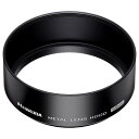 ハクバ メタルレンズフード 58mm ブラック KMH-58 4977187322767