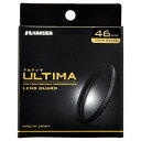 ハクバ HAKUBA ULTIMA(アルティマ) レンズガード フィルター径:46mm CF-UTLG46 4977187440294 カメラ レンズ保護用 プロテクター 一眼レフ キズ 汚れ 防止