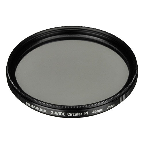 ハクバ HAKUBA サーキュラーPL フィルター径：46mm CF-SWCP46 4977187440423 偏光 カメラ 一眼レフ ミラーレス 風景写真 反射除去 キズ 汚れ 防止