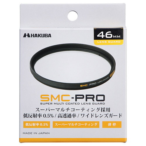 ϥ HAKUBA SMC-PRO 󥺥 46mm CF-SMCPRLG46 4977187440591  ݸ ץƥ    ɻ