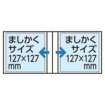 【アウトレット 訳あり特価】ハクバ HAKUBA フォトアルバム Pポケットアルバム NP 127 ましかく（127mm）サイズ 20枚収納 エスプレッソ APNP-127-ESP 4977187527452