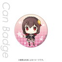 【ポイント10倍キャンペーン中】【訳あり特価】この素晴らしい世界に祝福を!2期 ゆんゆん SD 缶バッジ キャラモード PA-CBG5157 4977187185157