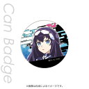 インフィニット・デンドログラム ネメシス SD 缶バッジ キ...