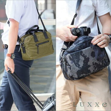 【アウトレット 訳あり特価】LUXXe(ラグゼ) リバーシブル ショルダーバッグ OVC カメラバッグ オリーブ/カモフラージュ SLX-RSBOVC 4977187206333 おしゃれ 一眼レフ ミラーレス一眼