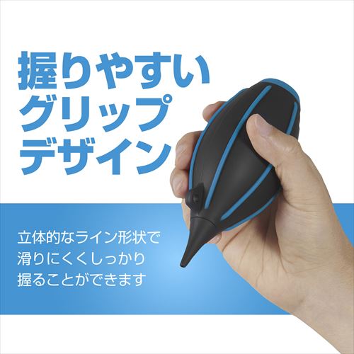 �ϥ��� �ϥ��ѥ�֥����� �ץ� 02 M �֥롼 KMC-84MBL 4977187329087 ���ƥʥ� ���꡼�˥� ������ ���ꥳ����