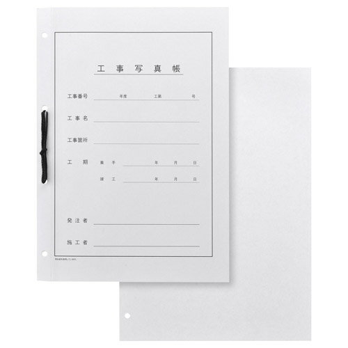 ハクバ HAKUBA フォトアルバム 工事用アルバム 現場作業記録に A-L6W 4穴 写真サイズ：L判 6枚 表紙 A4タテタイプ 4977187521092