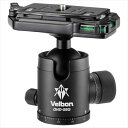 Velbon(ベルボン) 中型自由雲台 QHD-G6Q 4907990471642 QRAシステム採用 高精度 トルク調整機構 クイックシュー機構 撮影機材 カメラアクセサリー