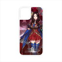 Fate/Grand Order レオナルド・ダ・ヴィンチ iPhone 12 mini 専用ケース キャラモード PCM-IP12M9082 4977187139082