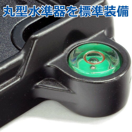 Velbon�ʥ٥�ܥ�� �����å����塼 QRA-4 BASE ���١����Τ� 4907990474155 �������� �ߥ顼�쥹 �ӥǥ���������