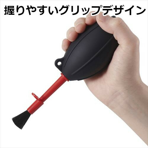ハクバ シリコンブロアーブラシ 02 ブラック KMC-87BK 4977187329278 小型 カメラ ...