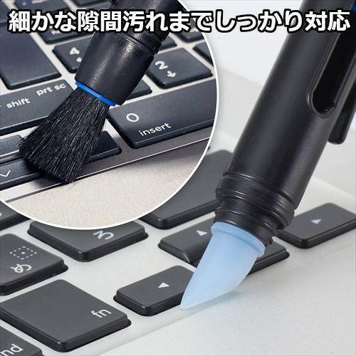 �ϥ��� ���ꥳ�󥯥꡼�ʡ��֥饷 �֥�å� KMC-88 4977187329742 PC�䥫���η�ֱ�����б�