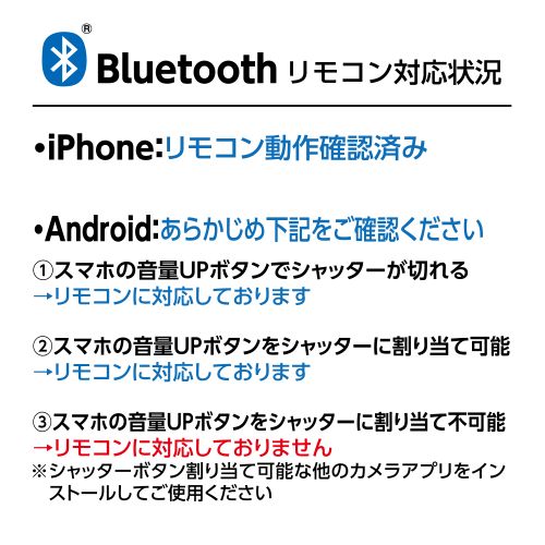 Coleman(コールマン)セルフィースタンドロングブラックCVSSLBK