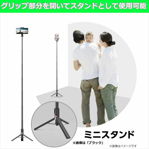 Coleman(コールマン)セルフィースタンドロングブラックCVSSLBK