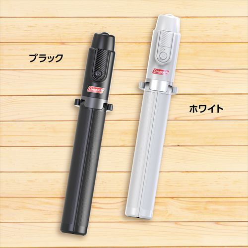 Coleman(コールマン)セルフィースタンドロングブラックCVSSLBK