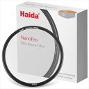 Haida（ハイダ）ナノプロ ミストブラック 1/8 ソフトフィルター 52mm HD4652-52 6972288553452 ソフトフィルター ぼかし ポートレート イルミネーション