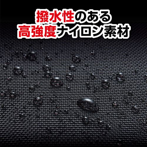 【アウトレット 訳あり特価】ハクバ ソフトレンズポーチ 02 120-180 タテ開き 撥水...