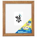 ハクバ 色紙額 SG-02 ブラウン FWSG-02BR 4977187508277 幅広マットで写真と寄せ書きも 贈り物 プレゼント スタンド付 スクウェア額...