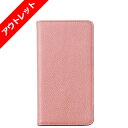 【アウトレット 訳あり特価】ハクバ Fineseed(ファインシード)iPhone 13用本革ケース ピンク PC-GLCIP13PK 497718715453...