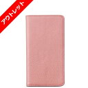 【アウトレット 訳あり特価】ハクバ Fineseed(ファインシード)iPhone 13 Pro用本革ケース ピンク PC-GLCIP13PPK 4977187...