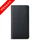 【アウトレット 訳あり特価】ハクバ Fineseed(ファインシード)iPhone 13 Pro用本革ケース ブラック PC-GLCIP13PBK 497718...