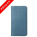 【アウトレット 訳あり特価】ハクバ Fineseed(ファインシード)iPhone 13 Pro Max用本革ケース ネイビー PC-GLCIP13PMNV 4...
