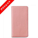 【アウトレット 訳あり特価】ハクバ Fineseed(ファインシード)iPhone 13 Pro Max用本革ケース ピンク PC-GLCIP13PMPK 49...
