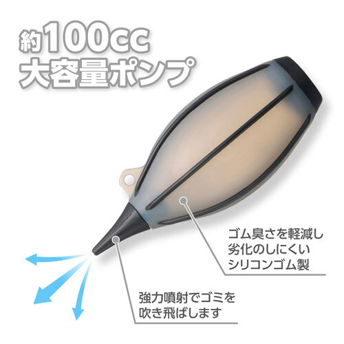 �ڥ����ȥ�å� �������ò��ۥϥ��� ���ꥢ�֥����� M �֥�å� KMC-94BK 4977187329490 ���ƥʥ� ���꡼�˥� ������ ���ꥳ����