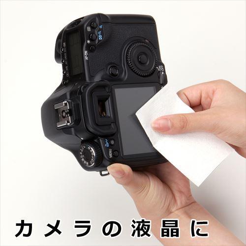 �ϥ��� �վ����꡼�˥󥰥ڡ��ѡ� KMC-34 4977187330106 Ķ�˺����ݤ���� ���졦�ۥ���򥭥쥤�˿������