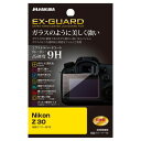 nNo Nikon Z 30 p EX-GUARD tیtB EXGF-NZ30 4977187347777 tK[h ʕی dx9H ȋz ouX^Cv {