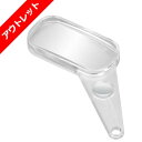 ハクバ 非球面ルーペ S 2.5倍 KLU-APS25 4977187423389 おしゃれ ストラップ 携帯用 虫眼鏡 拡大鏡