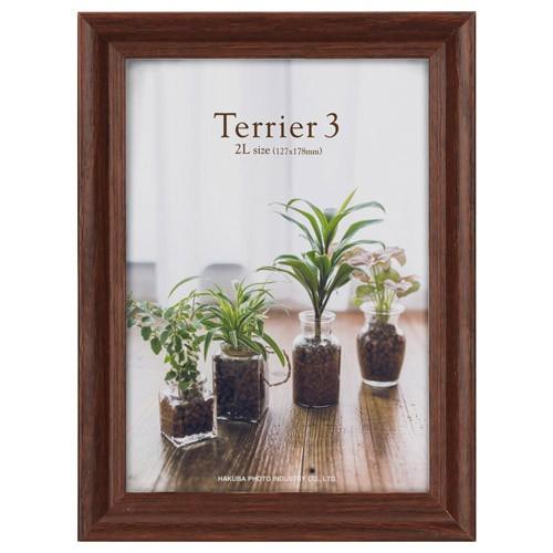 ハクバ フォトフレーム テリア3 2Lサイズ 1面 ブラウン FWTR3-BR2L1 4977187491197 おしゃれ 壁掛け 写真たて かわいい プレゼント 木製