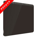 【アウトレット 訳あり特価】HAIDA（ハイダ）レッドダイヤモンド ND1.2（16×）フィルター 100×100mm HD4269 6900574628775