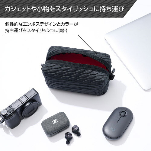 【アウトレット 訳あり特価】ハクバ エンボス マルチポーチ ウェーブブラック SEBMPWBK 4977187328363 PC周辺機器の整理に トラベル用品 化粧品にも hkb-store-10029752 ハクバストア 楽天市場店 サンプル画像2