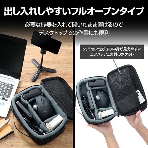 【アウトレット 訳あり特価】ハクバ プラスシェル マルチコンテナ 2.5L SP-MC25LBK 4977187208764 hkb-store-10029837 ハクバストア 楽天市場店 サンプル画像3
