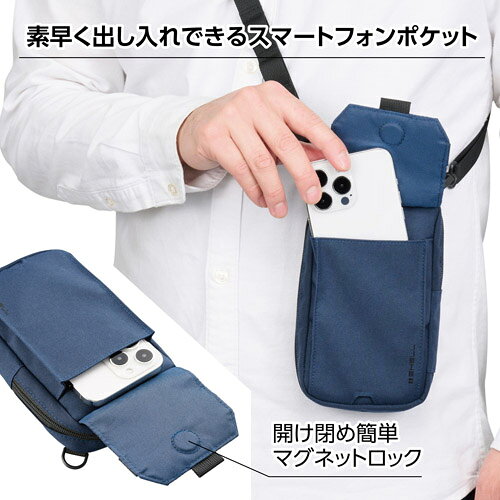 【アウトレット 訳あり特価】ハクバ プラスシェル ユーティリティショルダーポーチ ネイビー SP-USPNV 4977187208863 hkb-store-10029880 ハクバストア 楽天市場店 サンプル画像2