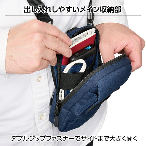 【アウトレット 訳あり特価】ハクバ プラスシェル ユーティリティショルダーポーチ ネイビー SP-USPNV 4977187208863 hkb-store-10029880 ハクバストア 楽天市場店 サンプル画像3