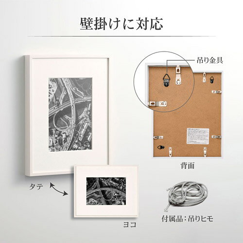 ハクバ ZEROフレーム GA-01 2Lサイズ ホワイト FZGA01-2LWT 4977187496901 [3]