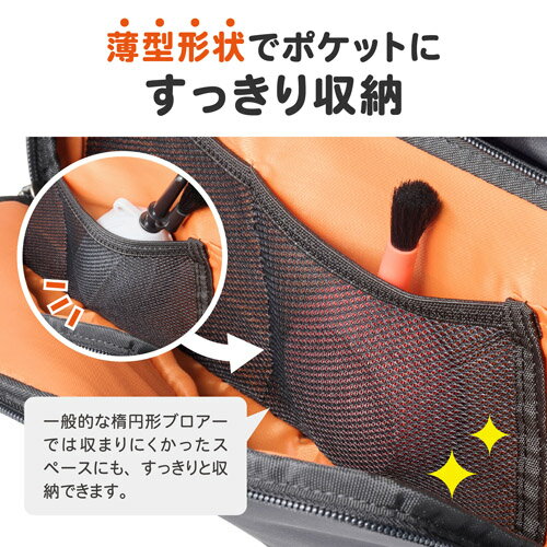 ハクバ スリムフラットブロアー レッド KMC-97RD 4977187328455 カメラ メンテナンス クリーニング 小型 軽量 シリコン製 2