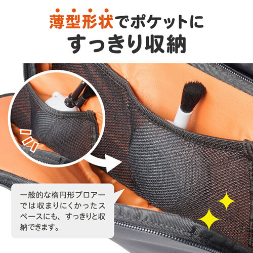 ハクバ スリムフラットブロアー グレー KMC-97GY 4977187328479 カメラ メンテナン...